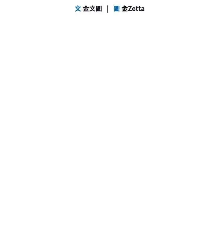 第39话-你就这么想为我服务? 19